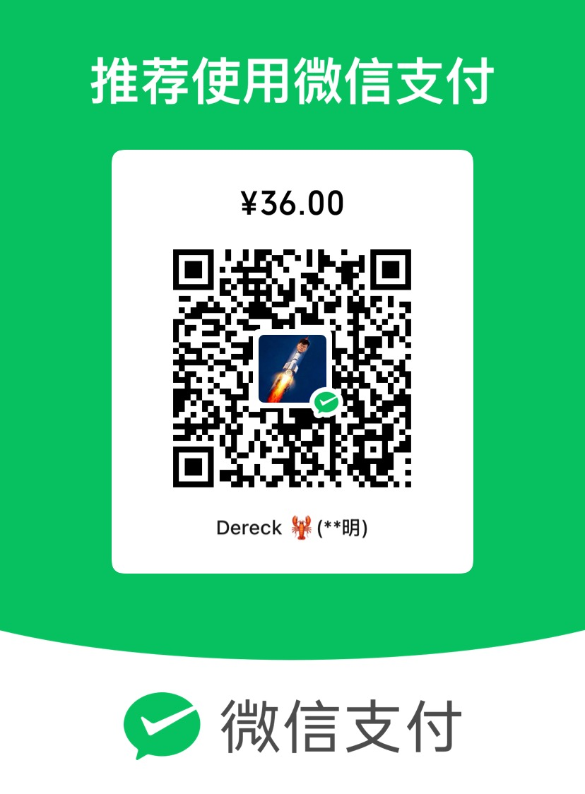 WeChat payment QR · ChengYanSuo